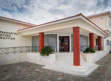 greece/east-macedonia-and-thrace/attraction/archaeological-museum-of-abdera