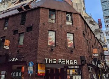 japan/tokyo/attraction/tokyo-comedy-bar-tcb