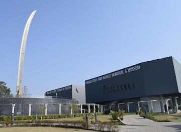 pakistan/lahore/attraction/punjab-state-war-heros-memorial-museum