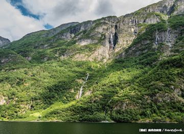 norway/gudvangen/attraction/sjoskredafoss