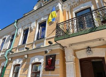 ukraine/kyiv/attraction/bulgakova-museum