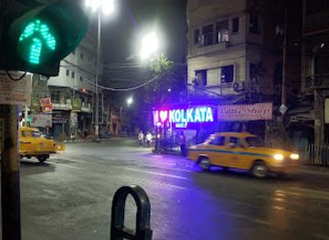 india/kolkata/attraction/i-love-kolkata