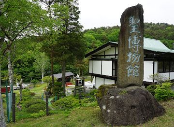 japan/iki/attraction/hijiri-aviation-museum-omi-village-museum