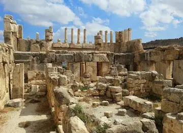 Iraq Al Amir