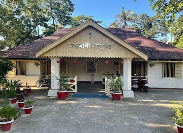 bangladesh/sylhet/attraction/osmani-museum