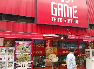 japan/kai/attraction/taito-station-ueno-ameyoko