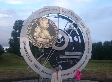 latvia/daugavpils/attraction/monument-to-magdeburg-law