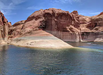Rainbow Bridge National Monument
