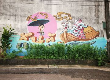 thailand/trang/attraction/kantang-street-art-sailing-kantang-sea