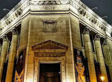 Museo Central - MUCEN