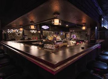 kentucky/henderson/attraction/the-sand-dollar-lounge