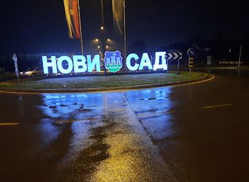 serbia/novi-sad/attraction/ulaz-u-novi-sad