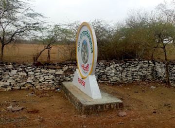 india/central-india/attraction/veerangana-durgavati-tiger-reserve