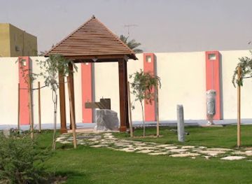 qatar/umm-salal/attraction/umm-salal-muhammed-park