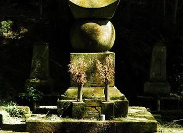 japan/satsuma/attraction/site-of-seisei-ji