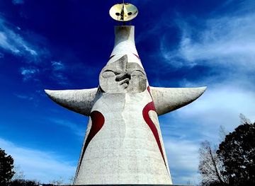 japan/settsu/attraction/tower-of-the-sun