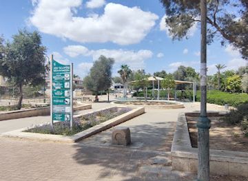 israel/beersheba/attraction/rishonim-park