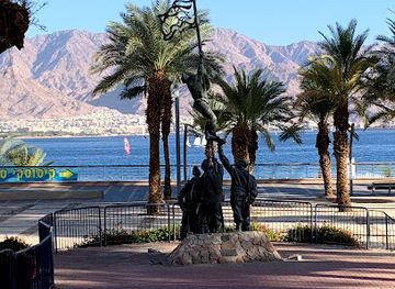 israel/eilat/north-beach/attraction/um-rush-rush