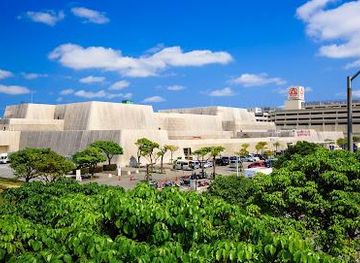 japan/okinawa/attraction/okinawa-prefectural-museum-art-museum