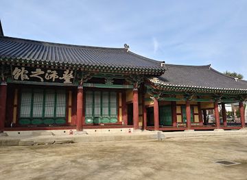 south-korea/north-jeolla-province/attraction/gaekridan-gil-road