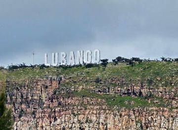 angola/tundavala-gap/attraction/lubango