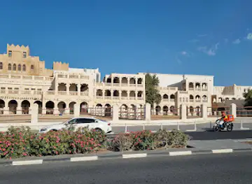 Souq Waqif Park