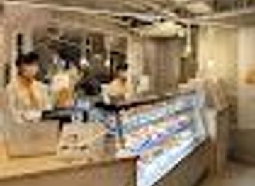 japan/hakone/attraction/shonan-chou-creme