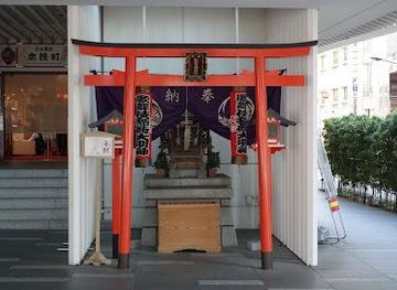 japan/tokyo/attraction/kabuki-inari-shrine