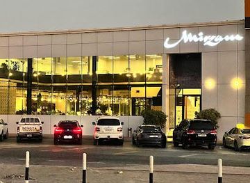 united-arab-emirates/ajman/attraction/mirzam-chocolate-makers-factory-store