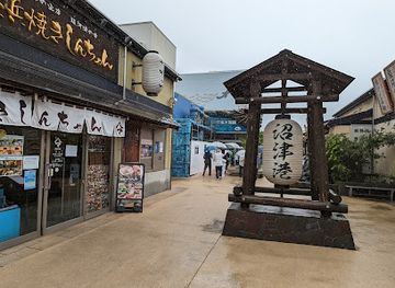 japan/suruga/attraction/numazu-deep-sea-aquarium