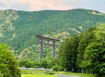 japan/kumano-kodo/attraction/oyunohara