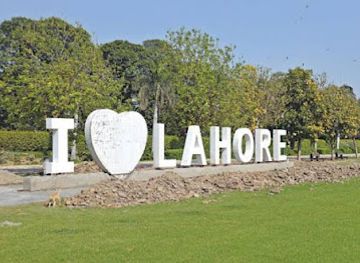 pakistan/northern-punjab/attraction/jilani-race-course-park