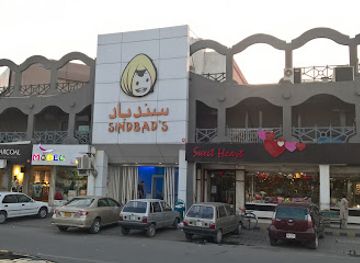 pakistan/central-punjab/attraction/sindbad-s-wonderland-pvt-ltd