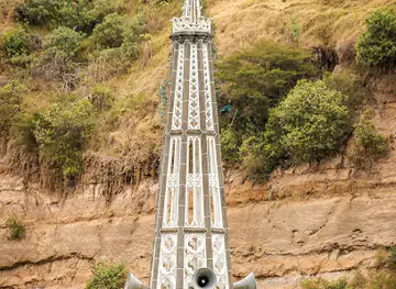 Sanctuary of Our Lady of the Holy Rosary of Las Lajas