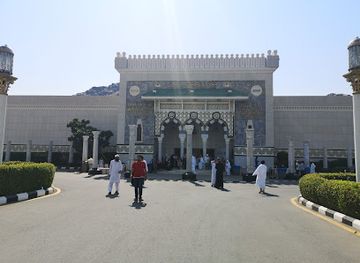 saudi-arabia/makkah/attraction/museum-of-human-heritage
