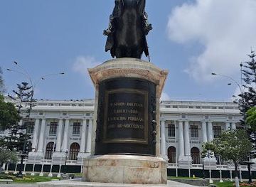 peru/lima/attraction/plaza-simon-bolivar