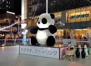 japan/oki/attraction/okachimachi-panda-square