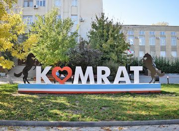 moldova/gagauzia/attraction/comrat-regional-history-museum