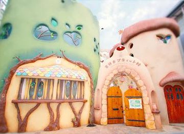 japan/musashi/attraction/kichijoji-petit-mura