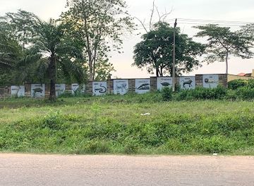 nigeria/abeokuta/attraction/funaab-zoo-park