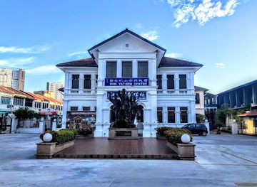 malaysia/george-town/attraction/sun-yat-sen-memorial-centre