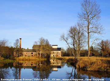 estonia/lahemaa/attraction/vohnja-mois