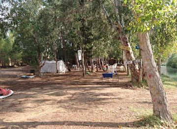 lebanon/hermel/attraction/rawdat-al-assi-rafting-club