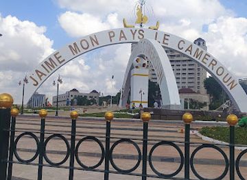 cameroon/yaounde/attraction/i-love-my-country-cameroon-round-about