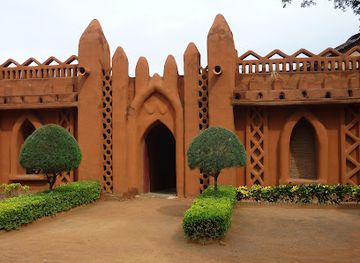 mali/segou/attraction/centre-kore