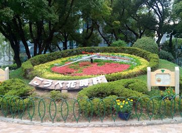 japan/harima/attraction/flower-clock