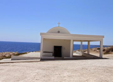 cyprus/cape-greco-national-forest-park/attraction/ayioi-anargiroi-church