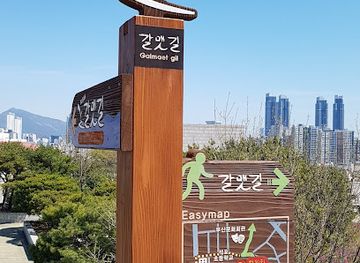 south-korea/gwandong-region/attraction/national-memorial-museum-of-forced-mobilization-under-japanese-occupation