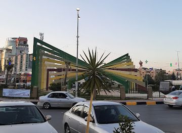 jordan/irbid/attraction/dawar-madina-al-hassan-riyadiya