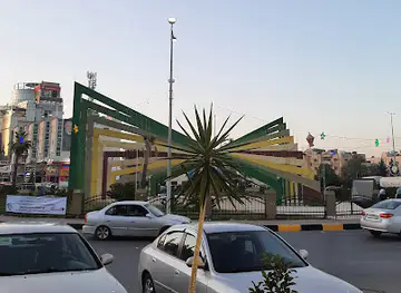 دوار مدينة الحسن الرياضية